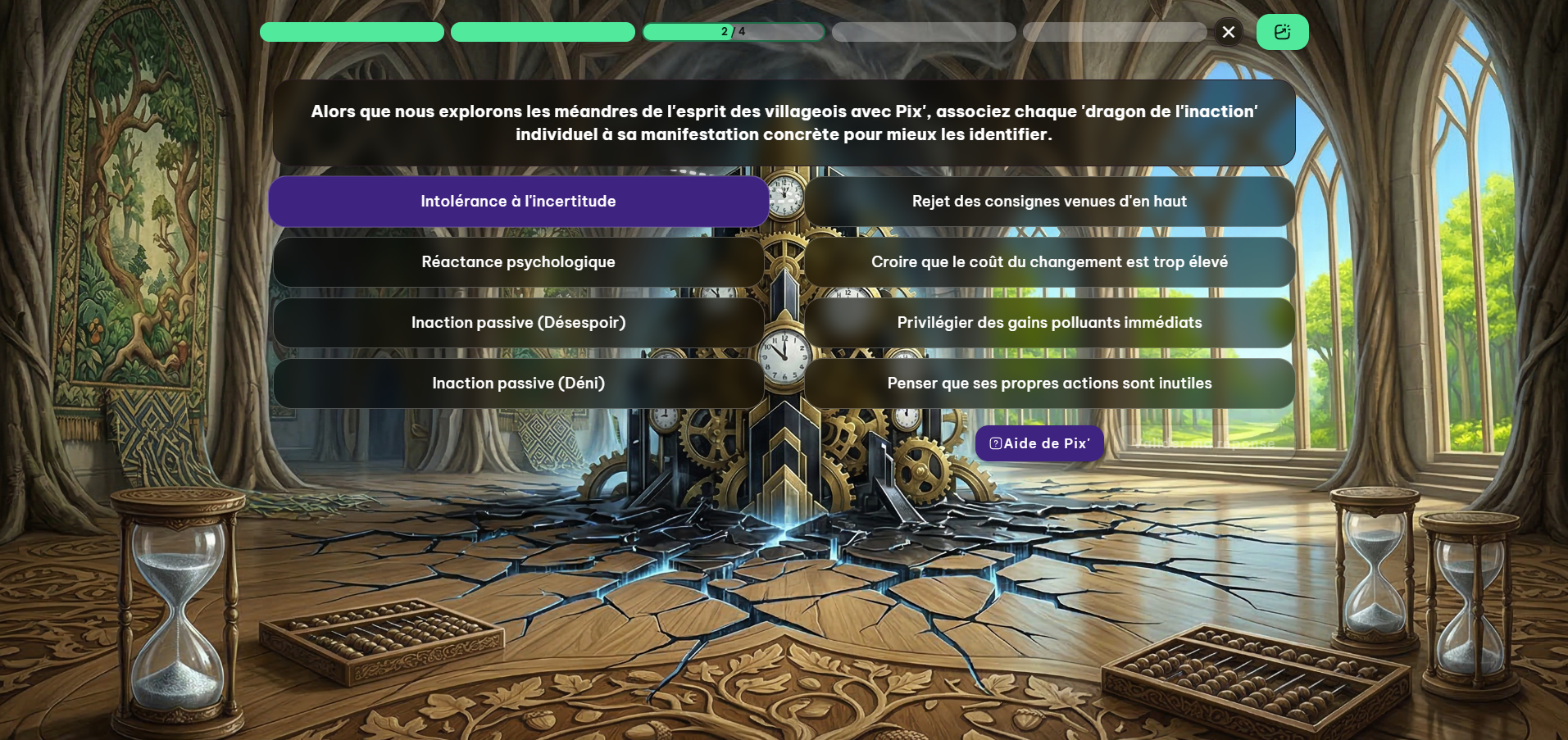 Application screenshot 2