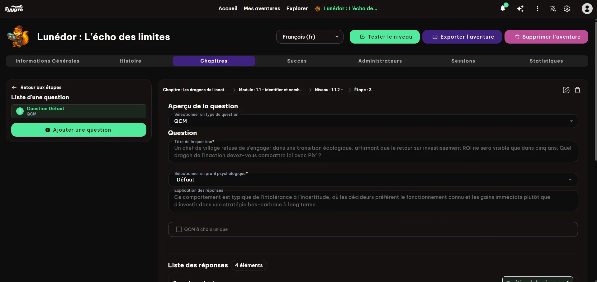Application screenshot 4