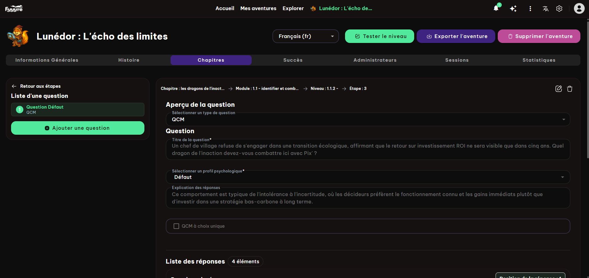 Application screenshot 4